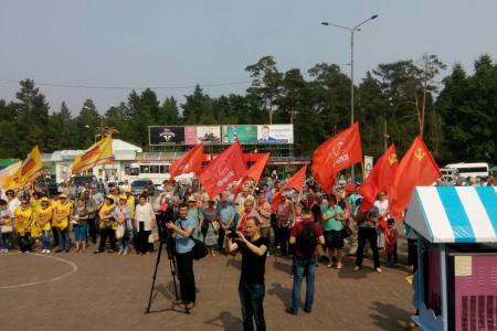 Иркутская область. В Братске прошли митинги против повышения пенсионного возраста