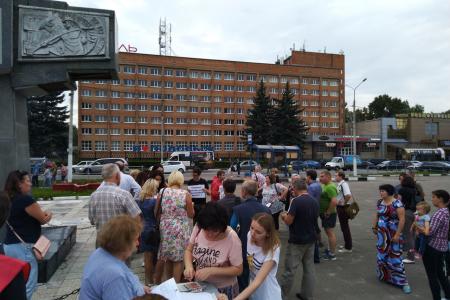 Московская область. Подольские коммунисты провели первый пикет против повышения пенсионного возраста