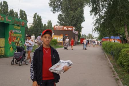 Саратовские коммунисты проводят серию акций протеста