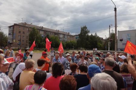 Жители Вятских Полян вышли на акцию против повышения пенсионного возраста