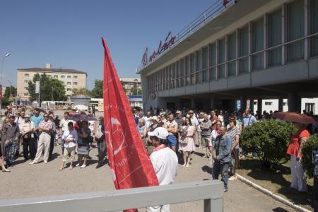 Свердловская область. В Каменске-Уральском прошёл митинг против повышения пенсионного возраста