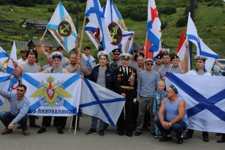 День ВМФ в Магадане