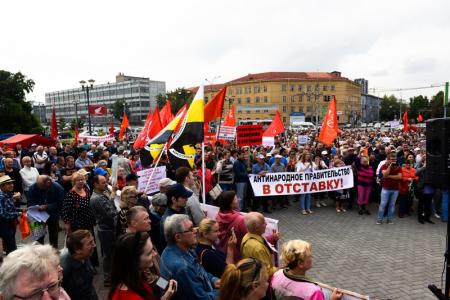 «Защитим свое будущее». В митинге против повышения пенсионного возраста приняло участие более 3 тысяч новосибирцев