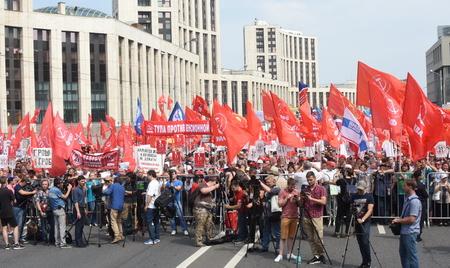 Г.А. Зюганов на 100-тысячном митинге в Москве: Пенсионной «реформе» - не быть!