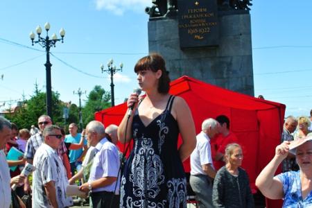 Более тысячи хабаровчан присоединились к Всероссийской акции протеста