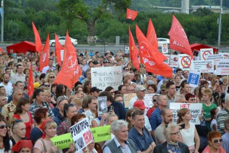 Митинг в Нижнем Новгороде. «Пенсионная реформа – это грабеж населения!»