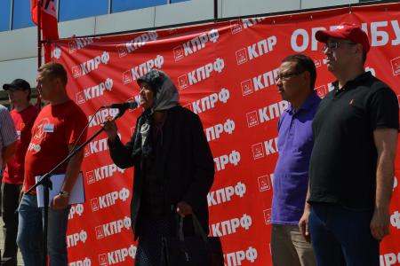 В Оренбурге прошел массовый митинг против пенсионной реформы