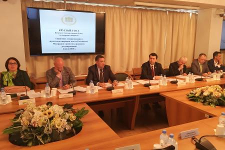 К 70-летию Сталинского плана преобразования природы Олег Лебедев провёл в Госдуме экологический круглый стол 