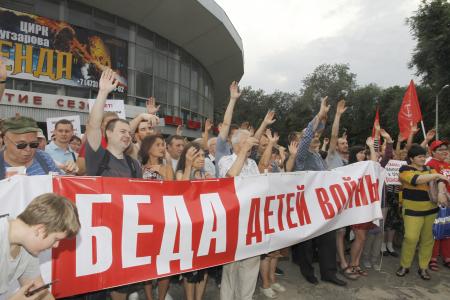 Воронеж. Нет грабительским реформам!