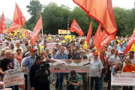 «Добьемся мы освобожденья своею собственной рукой». Митинг против пенсионной реформы в Иваново