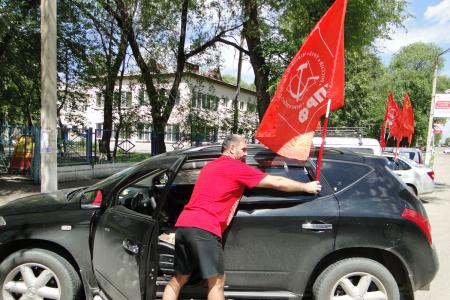Амурская область. Коммунисты Благовещенска ударили автопробегом по росту цен на ГСМ