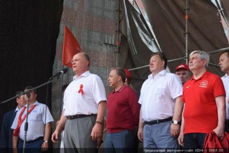 Г.А. Зюганов на 100-тысячном митинге в Москве: Пенсионной «реформе» - не быть!