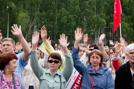 Томская область присоединилась ко всероссийской акции протеста