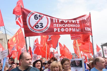 Г.А. Зюганов на 100-тысячном митинге в Москве: Пенсионной «реформе» - не быть!