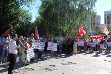 В Саратове прошёл второй митинг против повышения пенсионного возраста, роста цен и налогов