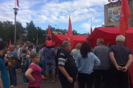 Нижегородская область. Митинг в Арзамасе: «Плати, работай, умирай!»