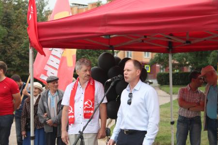 Протестный митинг против повышения пенсионного возрастам прошел в Пскове