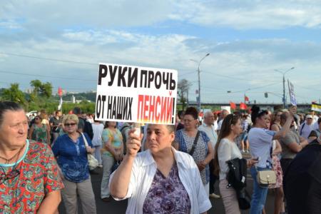 Митинг в Нижнем Новгороде. «Пенсионная реформа – это грабеж населения!»