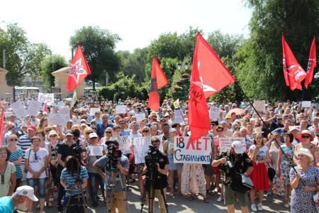 Акция протеста прошла в Самаре