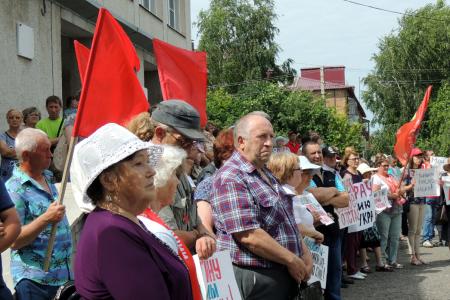 Калачинск Омской области: «Не доживем до пенсии»