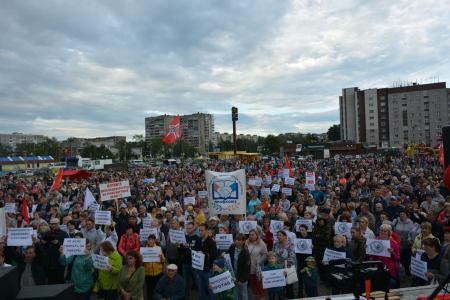 Вологодская область. Реформа правительства вывела на площадь тысячи череповчан