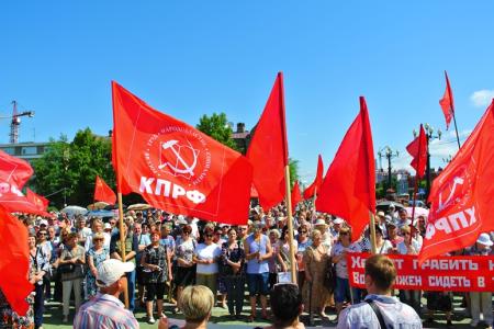 Более тысячи хабаровчан присоединились к Всероссийской акции протеста