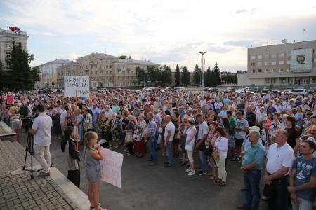 Нижегородская область. Митинг в Сарове: «Нет людоедской пенсионной реформе!»