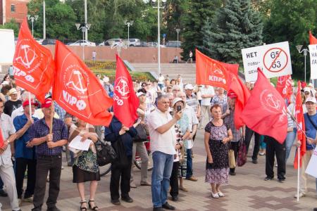 Удмуртия против повышения пенсионного возраста