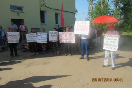 В Ленинградской области прошли мероприятия в рамках всероссийской акции протеста 