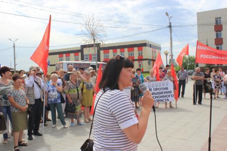 В Тюменской области проходят митинги против пенсионной реформы
