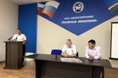 Якутск. Авиаторы за честные выборы