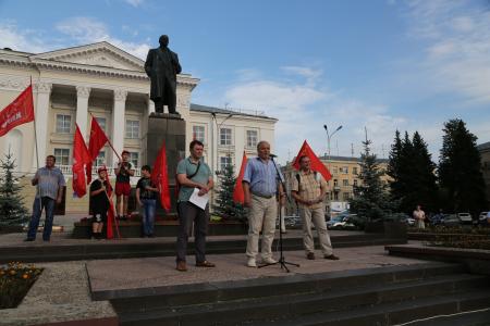 Нижегородская область. Митинг в Сарове: «Нет людоедской пенсионной реформе!»