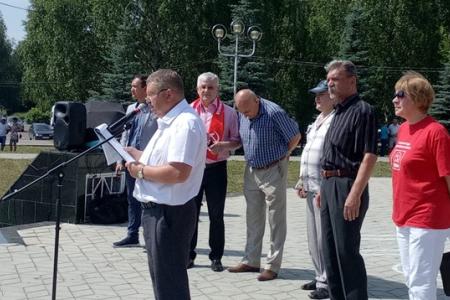 Республика Татарстан. Нижнекамский городской комитет КПРФ  провёл митинг протеста