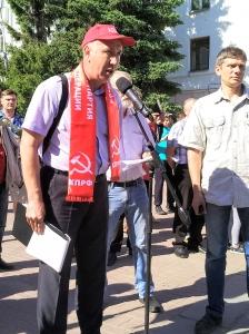 Нет – пенсионной "реформе"! Митинг патриотических сил в Кургане
