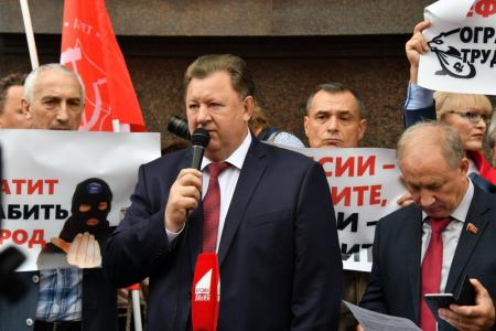 Нет людоедской пенсионной реформе! Состоялась встреча депутатов-коммунистов с избирателями