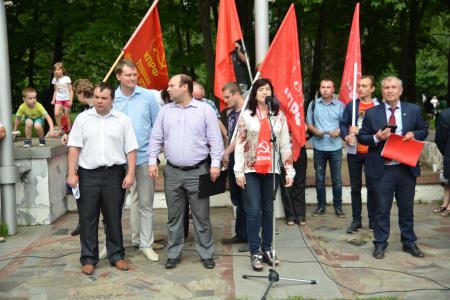 Встает страна огромная. Рязанцы против закона о повышении пенсионного возраста