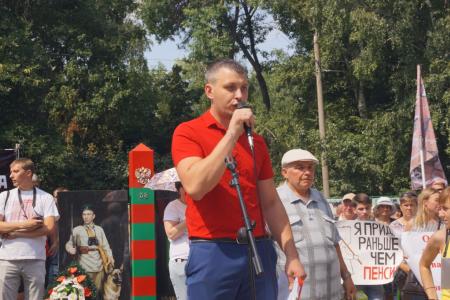 На митинг КПРФ в Пензе вышли тысячи людей