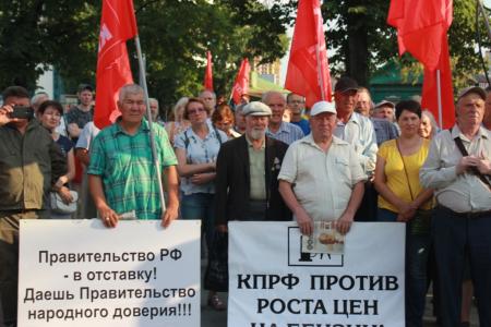 В Тюменской области во многих населенных пунктах прошли митинги против пенсионной реформы, организованные областным отделением КПРФ