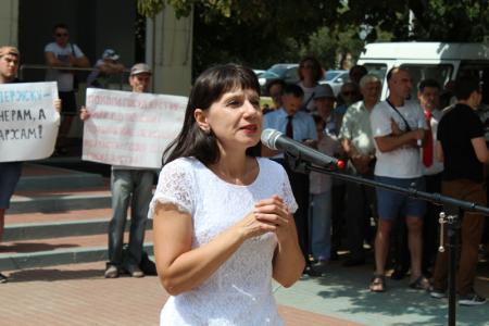 В Белгороде коммунисты провели митинг против пенсионной реформы