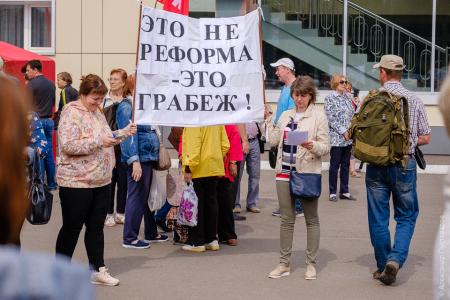 Более тысячи красноярцев присоединились к Всероссийской акции протеста