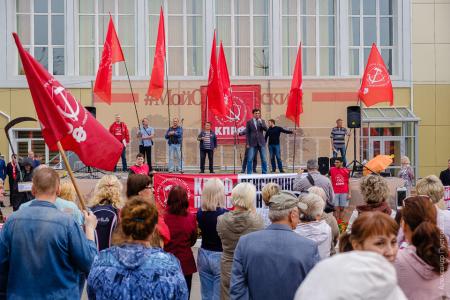Более тысячи красноярцев присоединились к Всероссийской акции протеста