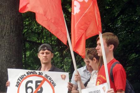 «Добьемся мы освобожденья своею собственной рукой». Митинг против пенсионной реформы в Иваново