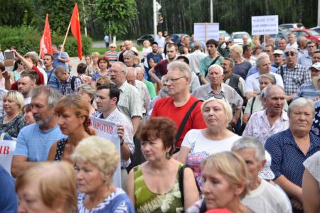 Встает страна огромная. Рязанцы против закона о повышении пенсионного возраста