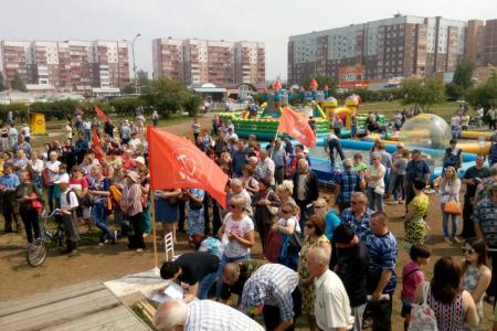 Иркутская область. В Братске прошли митинги против повышения пенсионного возраста