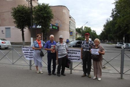 В Ленинградской области прошли мероприятия в рамках всероссийской акции протеста 