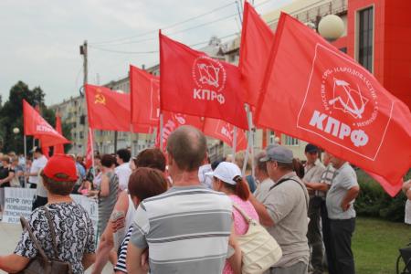 В Тюменской области во многих населенных пунктах прошли митинги против пенсионной реформы, организованные областным отделением КПРФ