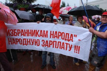Иркутяне на митинге 26 июля решили усиливать протест против пенсионной реформы