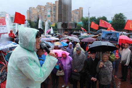 Иркутяне на митинге 26 июля решили усиливать протест против пенсионной реформы