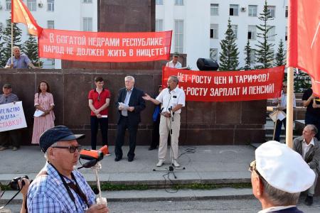 Республика Саха (Якутия). Не отсиживайтесь! Подключайтесь к протестным акциям!