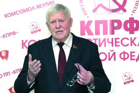 Нет геноциду и вымиранию! Все на акцию протеста! В Якутском рескоме КПРФ состоялась пресс-конференция коммунистов против пенсионной реформы